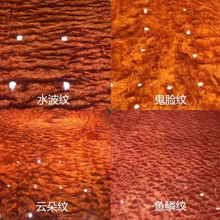 巴花大板哪种好?纹理美感决定价格(2)